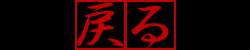 ���ǂ�